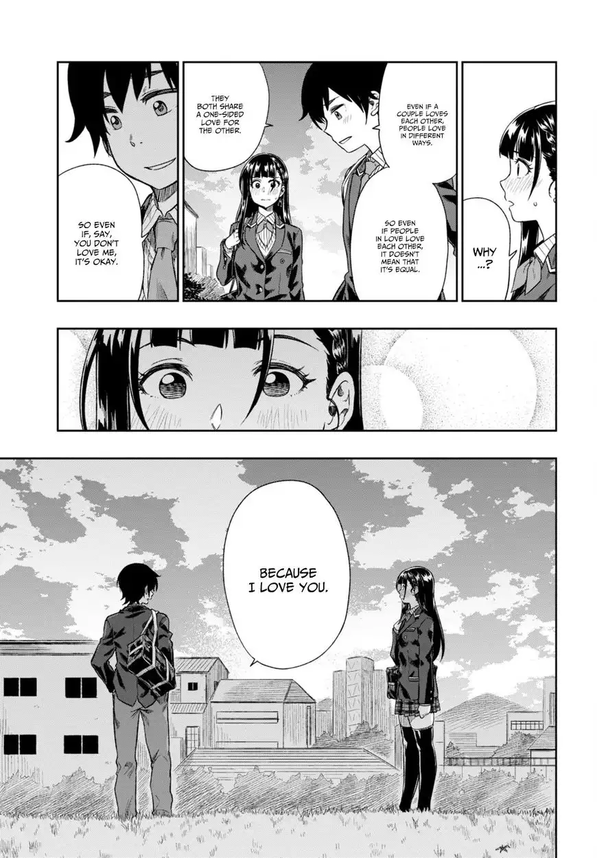 Mata, Kata Omou. Chapter 2 35